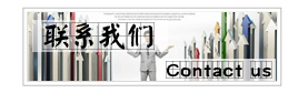 一種發(fā)泡片材擠出機(jī)